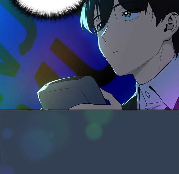 下班后的例行恋爱第111話