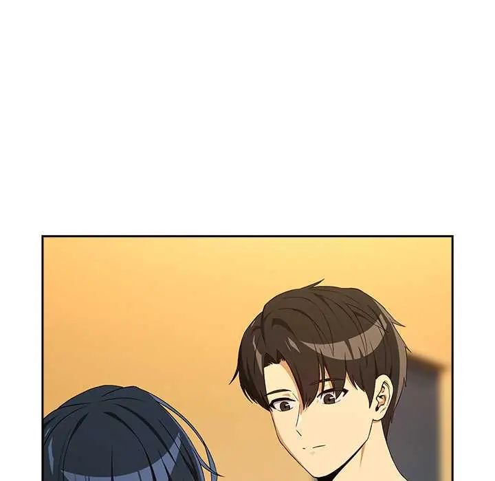 下班后的例行恋爱第111話