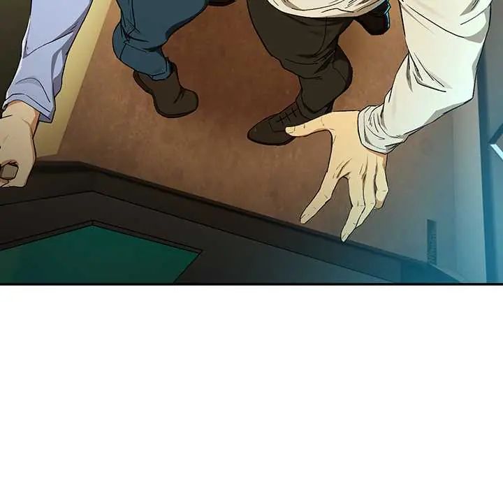 下班后的例行恋爱第111話
