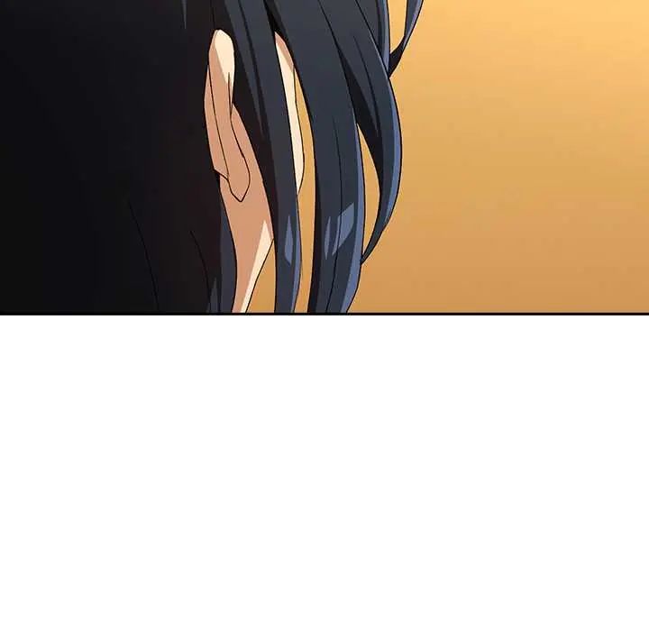 下班后的例行恋爱第111話