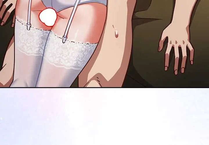 摸鱼生存指南第54話