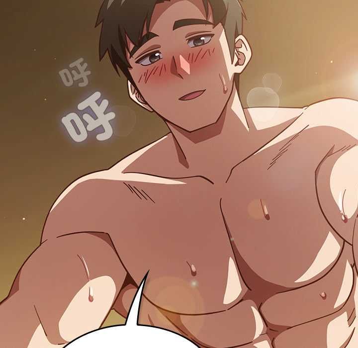 摸鱼生存指南第54話
