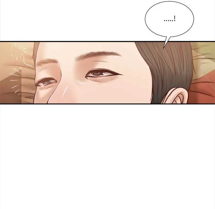 我的初体验第16話