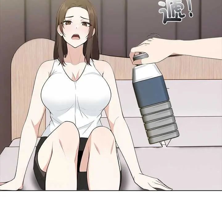 与爸爸的情妇共处一室第7話