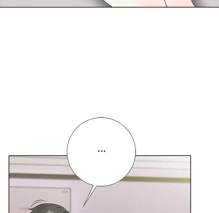 與爸爸的情婦共處一室第7話