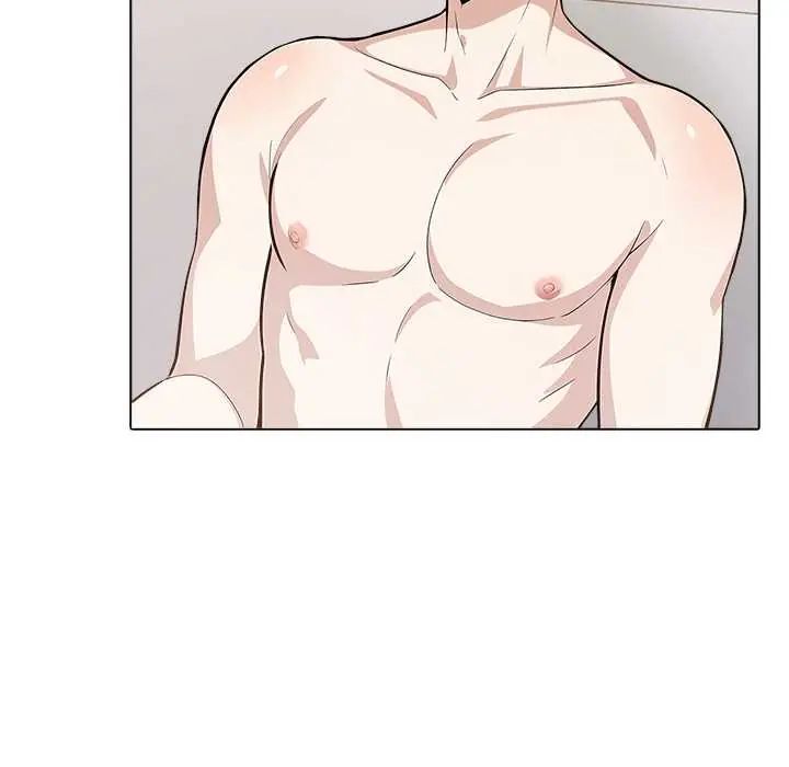 与爸爸的情妇共处一室第7話