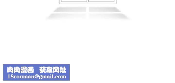 与爸爸的情妇共处一室第7話