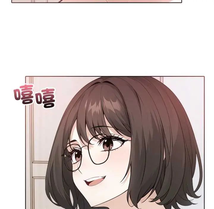 疯狂真爱第4話