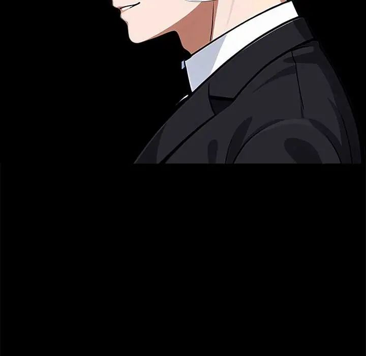 黑道X上班族第64話