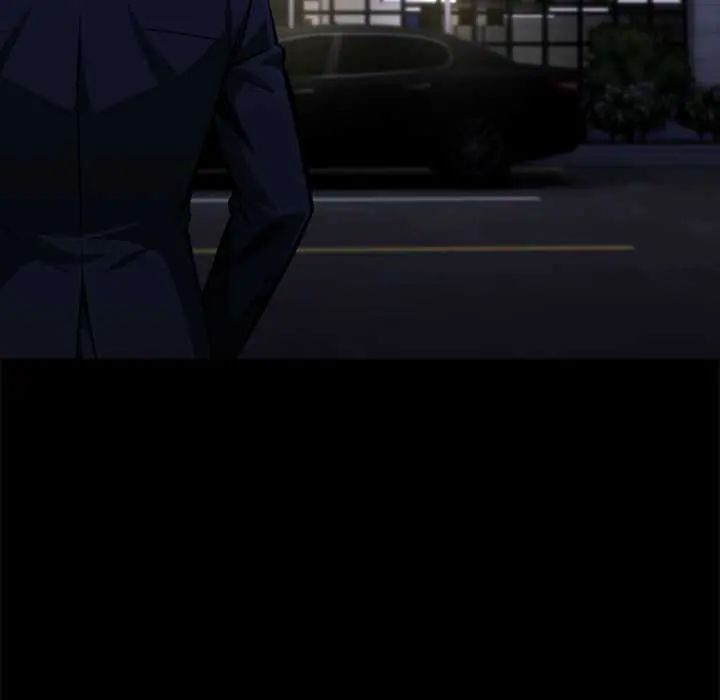 黑道X上班族第64話