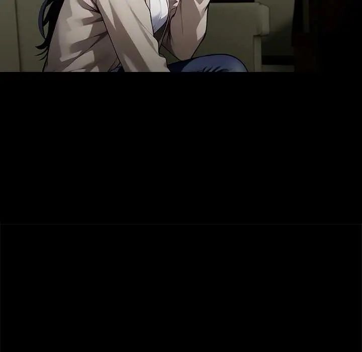 黑道X上班族第64話