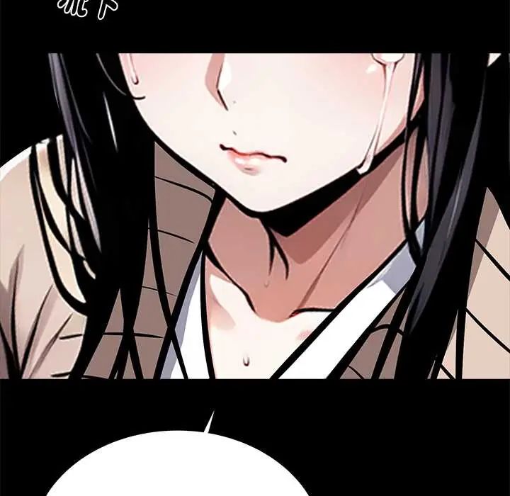 黑道X上班族第64話