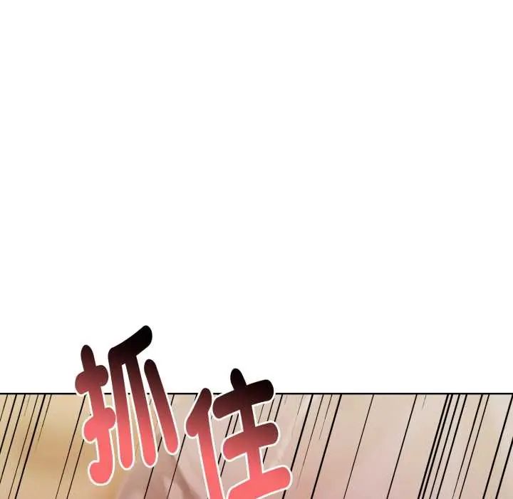 魔法刺青店第6話