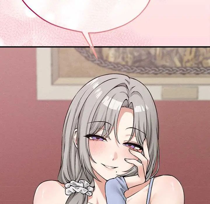 神秘的桌游第7話