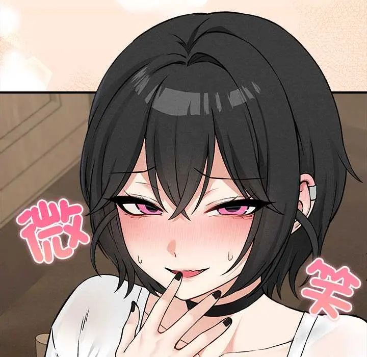 神秘的桌游第7話