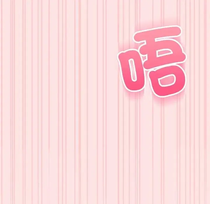 神秘的桌遊第7話