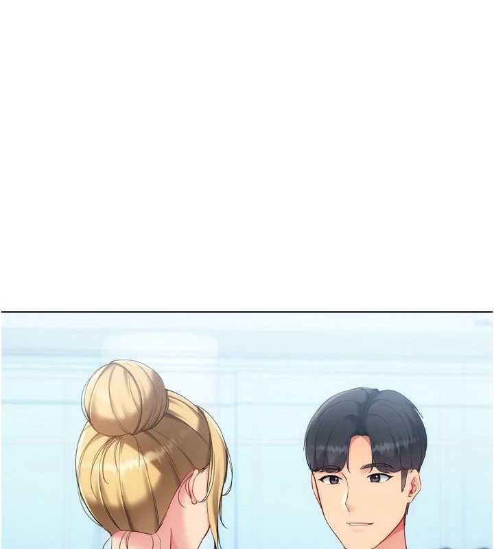 Setup!排球少女第102話-我終於和你合而為一了