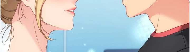 Setup!排球少女第102話-我終於和你合而為一了