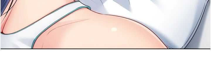 Setup!排球少女第102話-我終於和你合而為一了