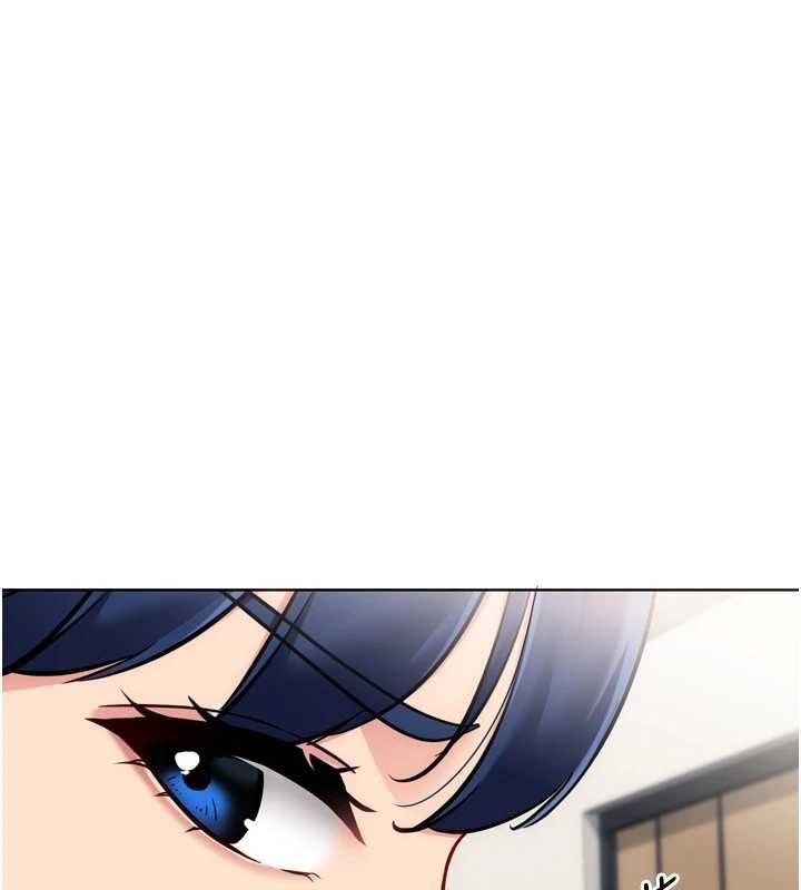 Setup!排球少女第102話-我終於和你合而為一了