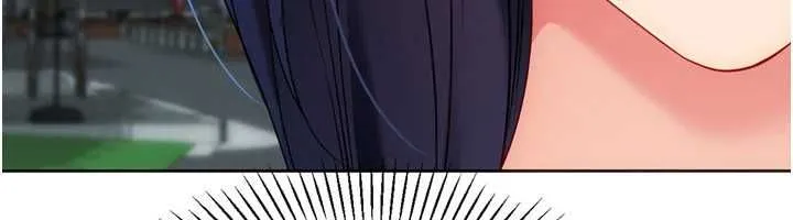 Setup!排球少女第102話-我終於和你合而為一了