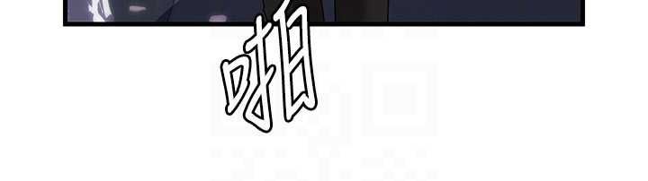 岳母为何那样第108話-在賓客面前迴盪的呻吟聲