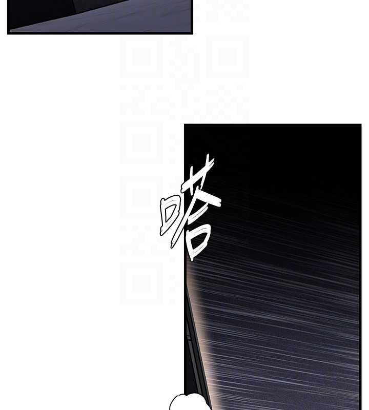 岳母为何那样第108話-在賓客面前迴盪的呻吟聲