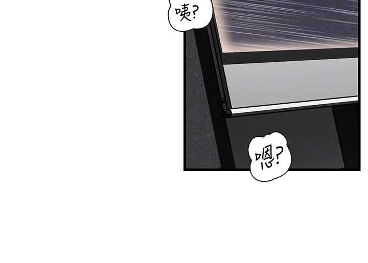 岳母为何那样第108話-在賓客面前迴盪的呻吟聲