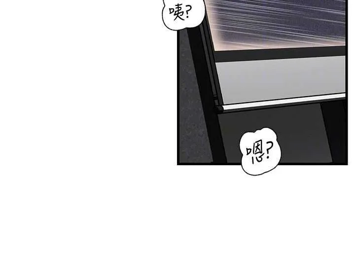 岳母為何那樣第108話-在賓客面前迴盪的呻吟聲