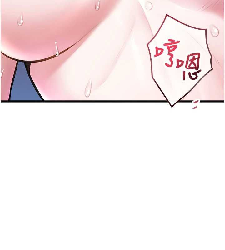 特色新视界第44話-要和我一起請育嬰假嗎?