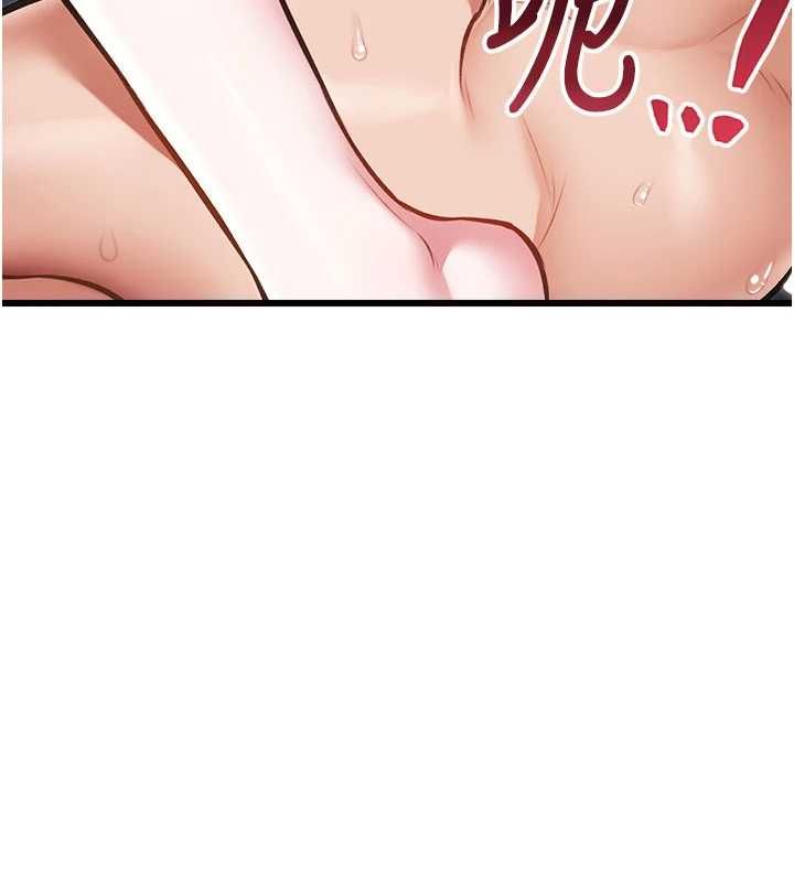 特色新视界第44話-要和我一起請育嬰假嗎?