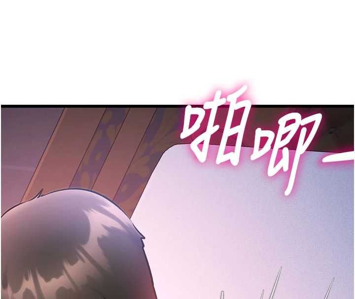 特色新视界第44話-要和我一起請育嬰假嗎?