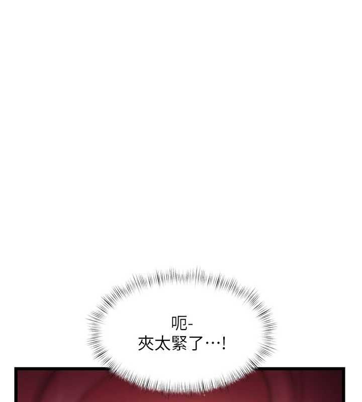 特色新视界第44話-要和我一起請育嬰假嗎?