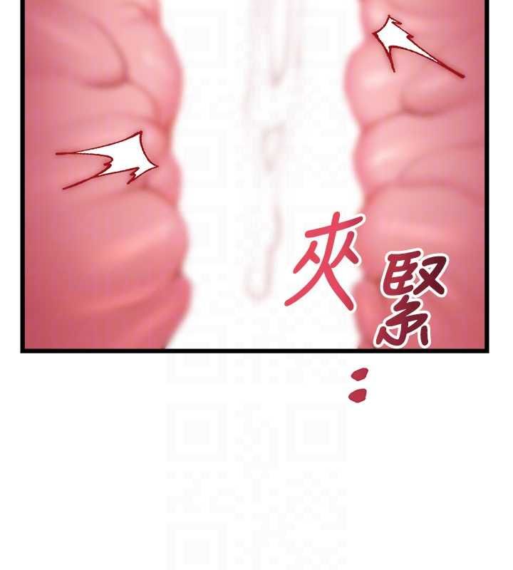 特色新视界第44話-要和我一起請育嬰假嗎?