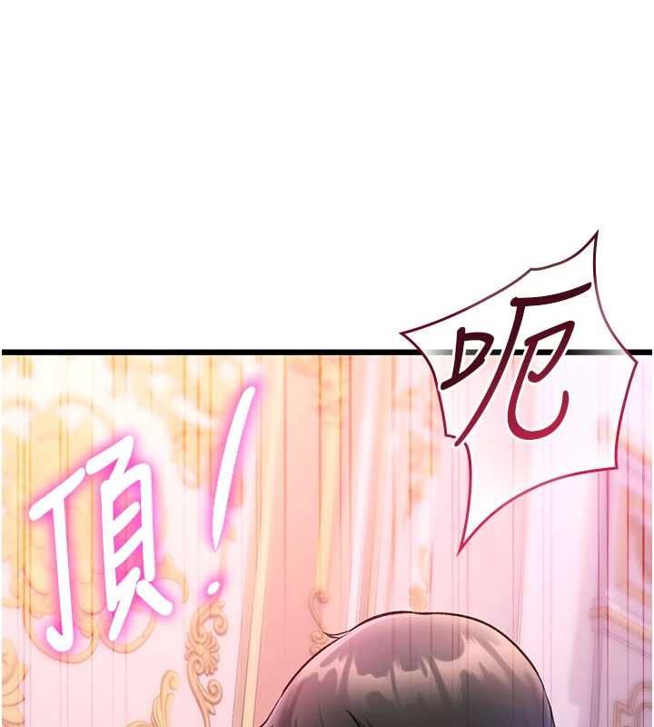 特色新视界第44話-要和我一起請育嬰假嗎?