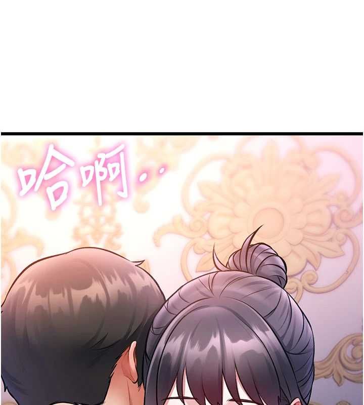 特色新视界第44話-要和我一起請育嬰假嗎?