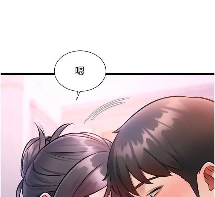 特色新视界第44話-要和我一起請育嬰假嗎?