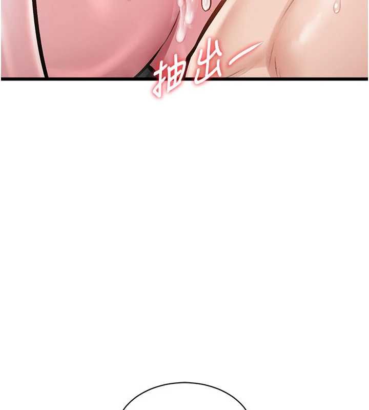 特色新视界第44話-要和我一起請育嬰假嗎?
