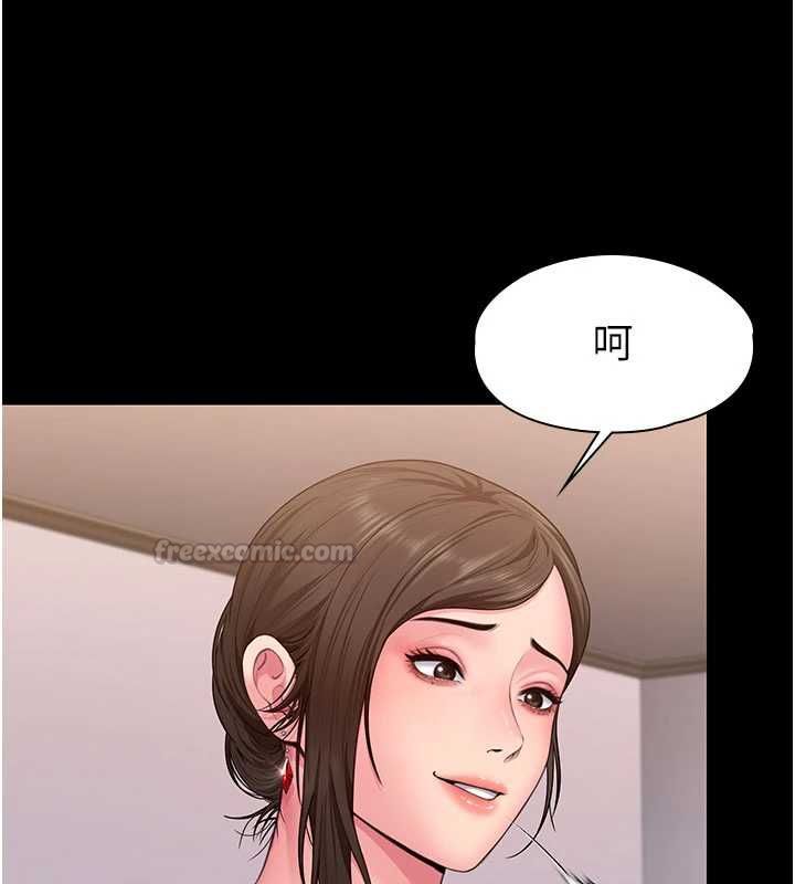 守护妳第37話-卑賤妓女與她的奇蹟兒子