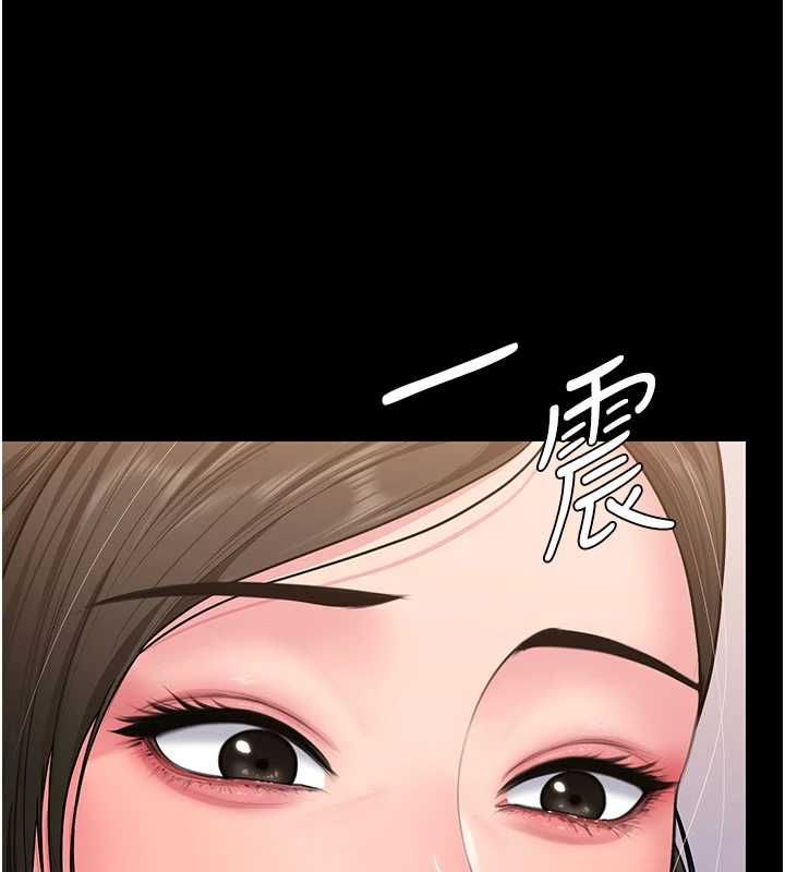 守护妳第37話-卑賤妓女與她的奇蹟兒子