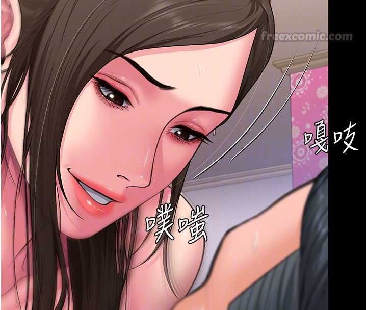 守护妳第37話-卑賤妓女與她的奇蹟兒子