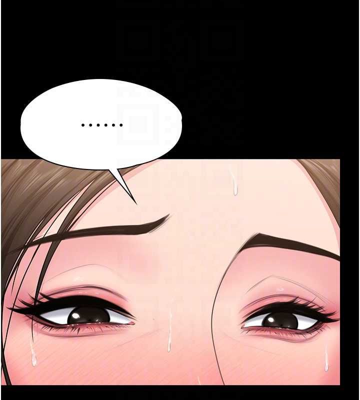 守护妳第37話-卑賤妓女與她的奇蹟兒子