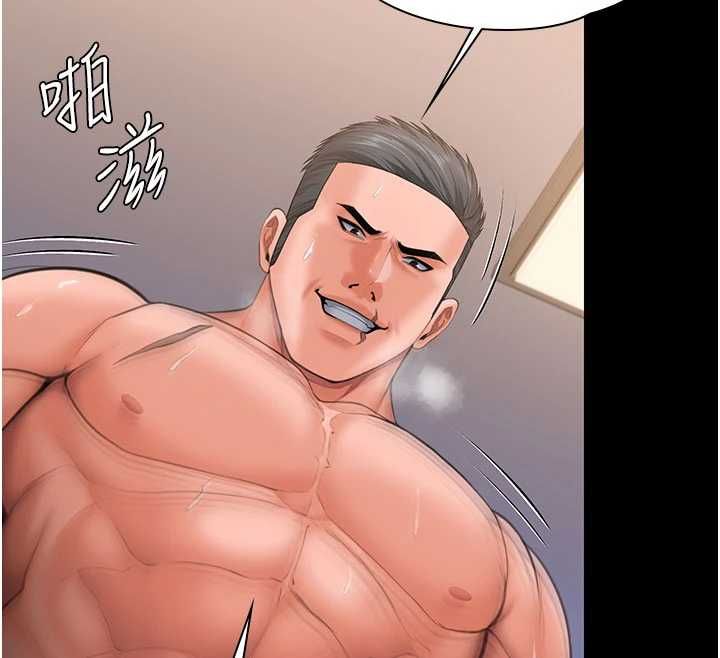 守护妳第37話-卑賤妓女與她的奇蹟兒子