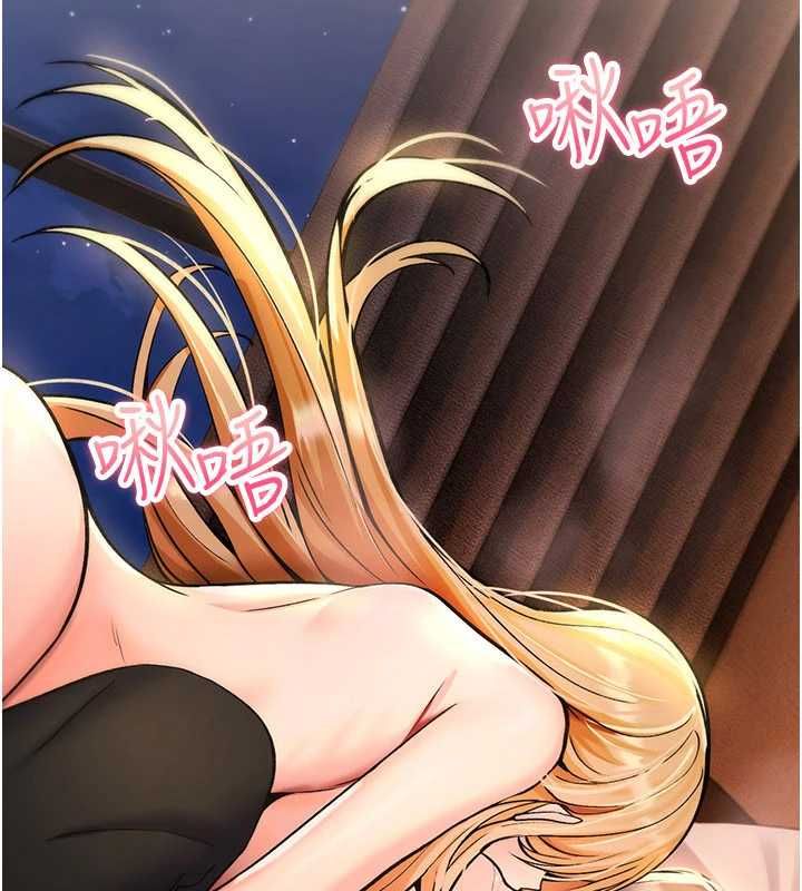 诅咒性转物语第33話-騷貨們的百合性愛!!