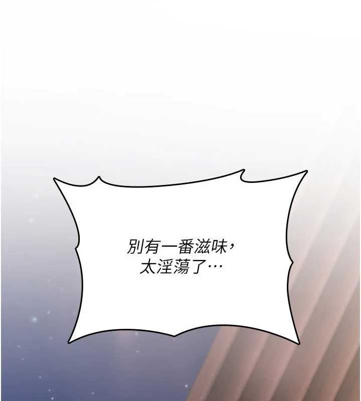 诅咒性转物语第33話-騷貨們的百合性愛!!