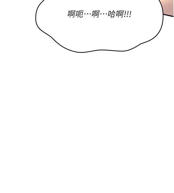 诅咒性转物语第33話-騷貨們的百合性愛!!