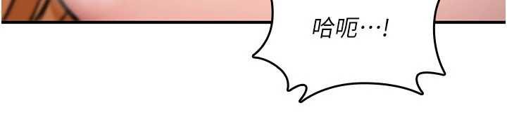 诅咒性转物语第33話-騷貨們的百合性愛!!