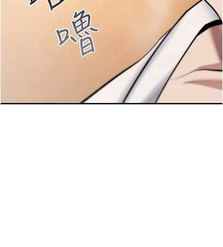 诅咒性转物语第33話-騷貨們的百合性愛!!
