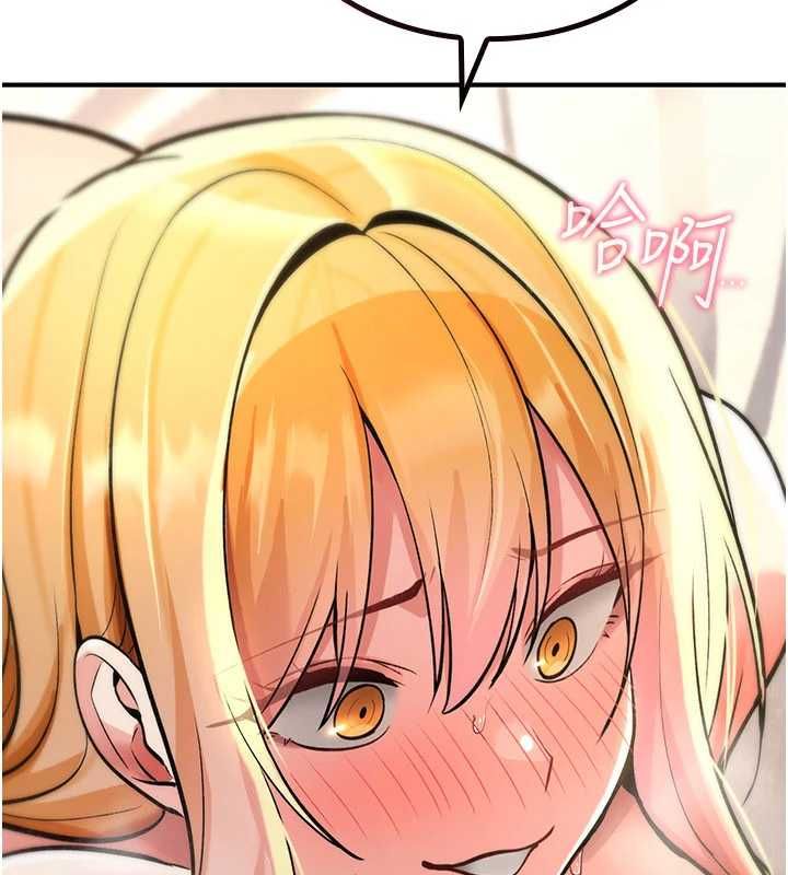 诅咒性转物语第33話-騷貨們的百合性愛!!