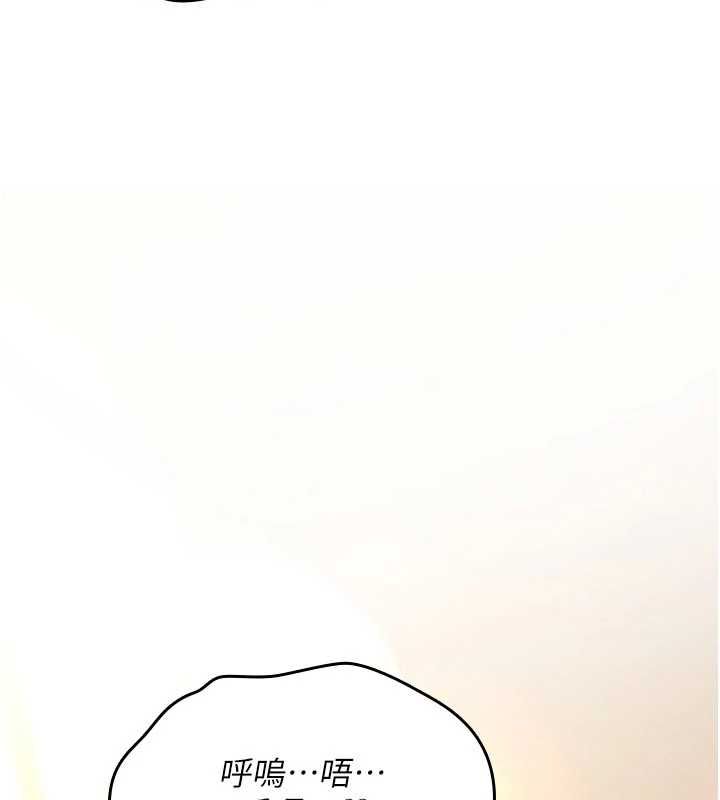 诅咒性转物语第33話-騷貨們的百合性愛!!